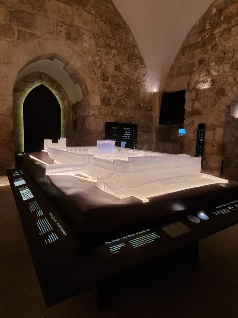 מיצג אינטראקטיבי